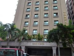 Chong Yu Hotel 写真