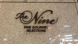 好みのパイナップルケーキ