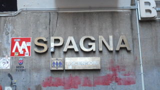 スペイン広場への行き来で