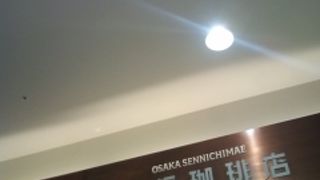 センスの高さを感じました