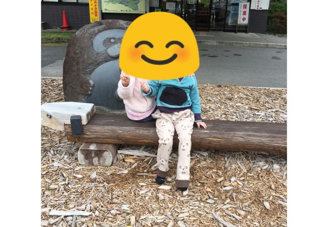 兎鹿嶋温泉湯 らんどパルとよね クチコミ アクセス 営業時間 設楽 東栄 フォートラベル 兎鹿嶋温泉湯 らんどパルとよね クチコミ アクセス 営業時間 設楽 東栄 フォートラベル