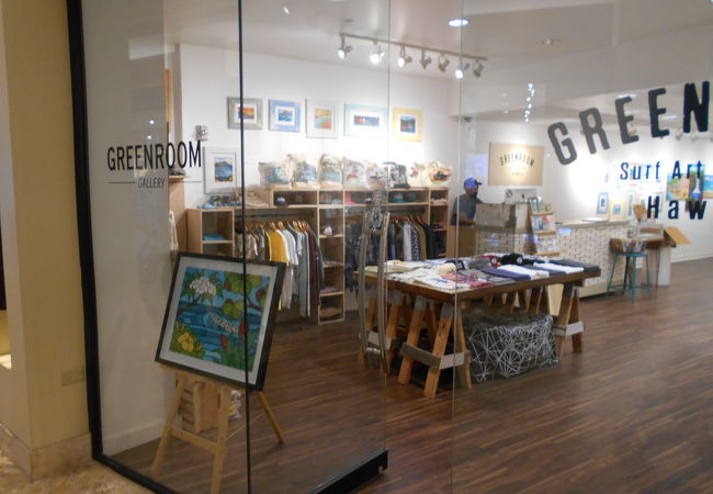 グリーンルーム プリンセスカイウラニ店 クチコミ アクセス 営業時間 ホノルル フォートラベル