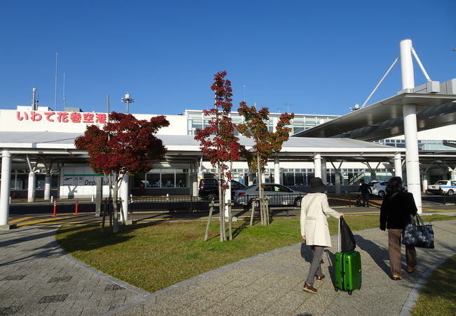 花巻空港駅