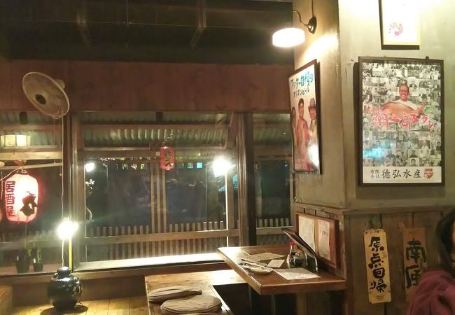 吉崎食堂 久茂地本店 クチコミ アクセス 営業時間 那覇 フォートラベル
