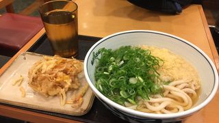 かき揚げうどん大盛！