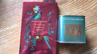 Fortnum & Mason