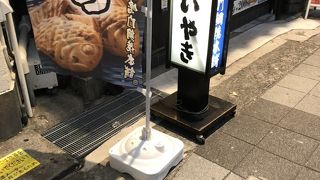 寒いときは特に美味しい。