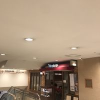 カフェテラストリコロール