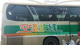 広州白雲空港からは各街にバス網が発達しています。