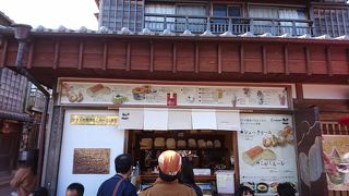 焦がしルーレがとても美味しいです。