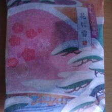 日本のしきを意識したパッケージ By Shi 小倉山荘 横浜そごう店のクチコミ フォートラベル