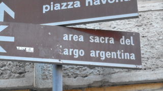 ベルニーニ作の噴水