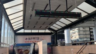 かなり広いです