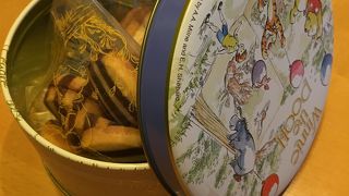 アフタヌーンティー