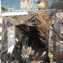 ラフォーレ原宿の向かい By アラカン 東急プラザ 表参道原宿のクチコミ フォートラベル ラフォーレ原宿の向かい By アラカン 東急プラザ 表参道原宿のクチコミ フォートラベル