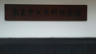 お手洗いも借りれます