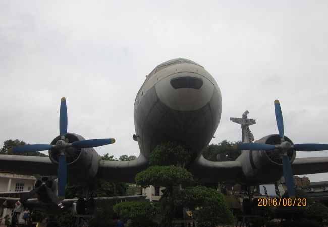 B52戦勝博物館 クチコミ アクセス 営業時間 ハノイ フォートラベル