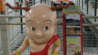 京都駅なのにせんと君