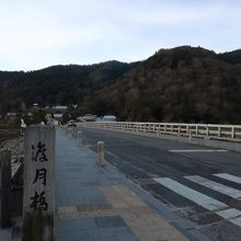 渡月橋