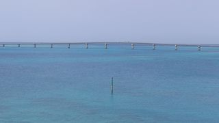 池間大橋が見える