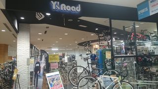 ディズニーストア 船橋ららぽーとtokyo Bay店 クチコミ アクセス 営業時間 船橋 習志野 フォートラベル