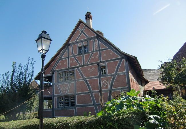 Ecomusee d’Alsace