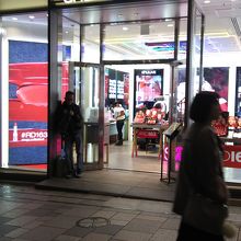 シュウウエムラ