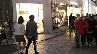 マイケルコース (南青山店)