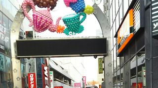 原宿のメインストリート