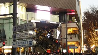 ラフォーレ原宿の向かい By アラカン 東急プラザ 表参道原宿のクチコミ フォートラベル ラフォーレ原宿の向かい By アラカン 東急プラザ 表参道原宿のクチコミ フォートラベル