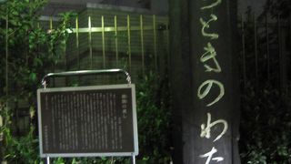 勝鬨橋が出来るまで運行