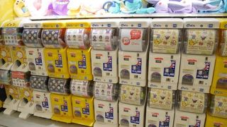 ピカチュウだらけ