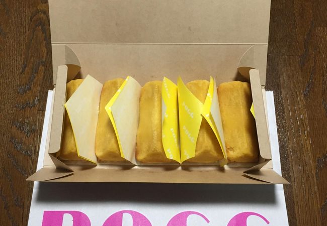 2018.4.10 オープン・POGG ルミネエスト 新宿店