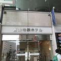 駅横のホテルです。