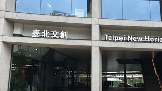 オシャレなデパート