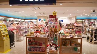 お菓子、小物、化粧品