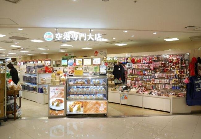 空港専門大店 関西国際空港店 クチコミ アクセス 営業時間 関西空港 泉佐野 フォートラベル