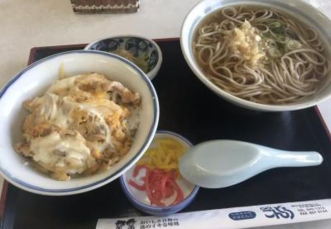 老舗食堂