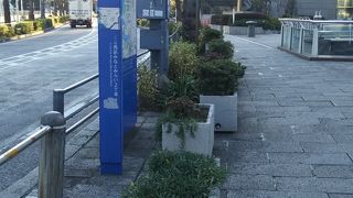 みなとみらいの通り