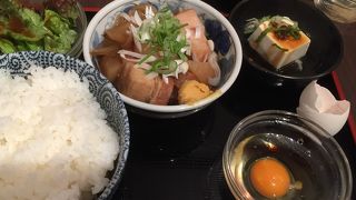 恵比寿でお得なランチ