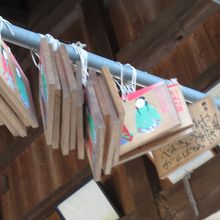 どこで売っているのでしょう？