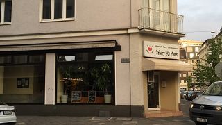 ベーカリーマイハート