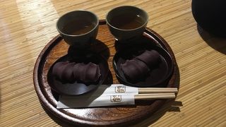 やっぱり伊勢参りをした後には