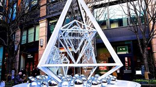 都会のオアシス！