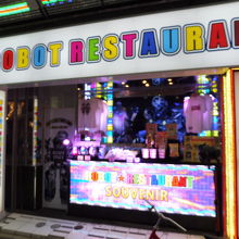 これでもか―と言う感じのデコレーション！