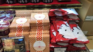 お年賀のお菓子