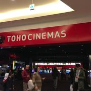 モレラ岐阜の中にある映画館。