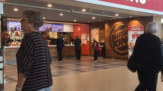 バーガーキング (ルクセンブルク) 