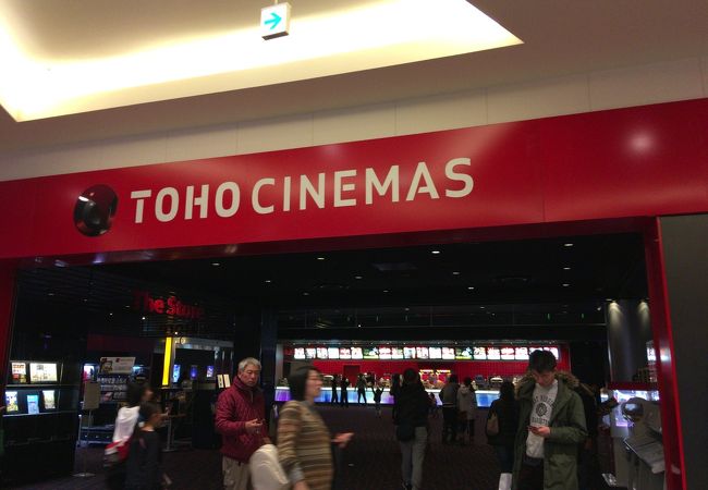 モレラ岐阜の中にある映画館。