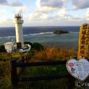 「恋する灯台」に認定の石垣島最北端・平久保崎灯台